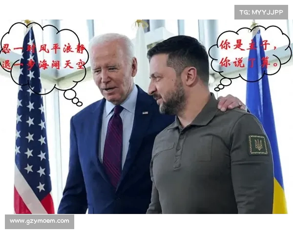 普京直言不讳:关于美国的真相终于曝光,这番话令中国关注(普京怒怼美国) 普京直言不讳:关于美国的真相终于曝光,这番话令中国关注(普京怒怼美国)