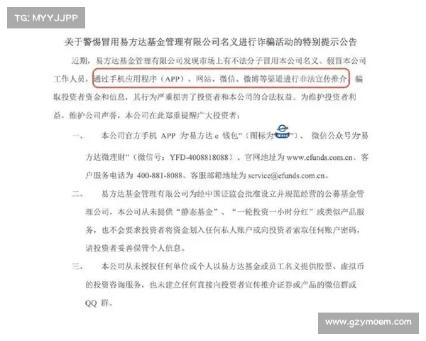 东莞服装厂老板跑路拖欠工资,工人苦等多年无望,当地政府发布紧急公告 东莞服装厂老板跑路拖欠工资,工人苦等多年无望,当地政府发布紧急公告