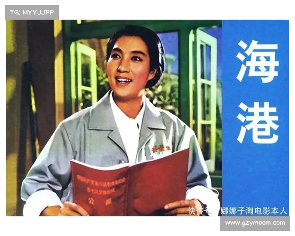 从《龙江颂》到王树声怒批:演员喊“向江青学习”引发的风波与深层反思 从《龙江颂》到王树声怒批:演员喊“向江青学习”引发的风波与深层反思